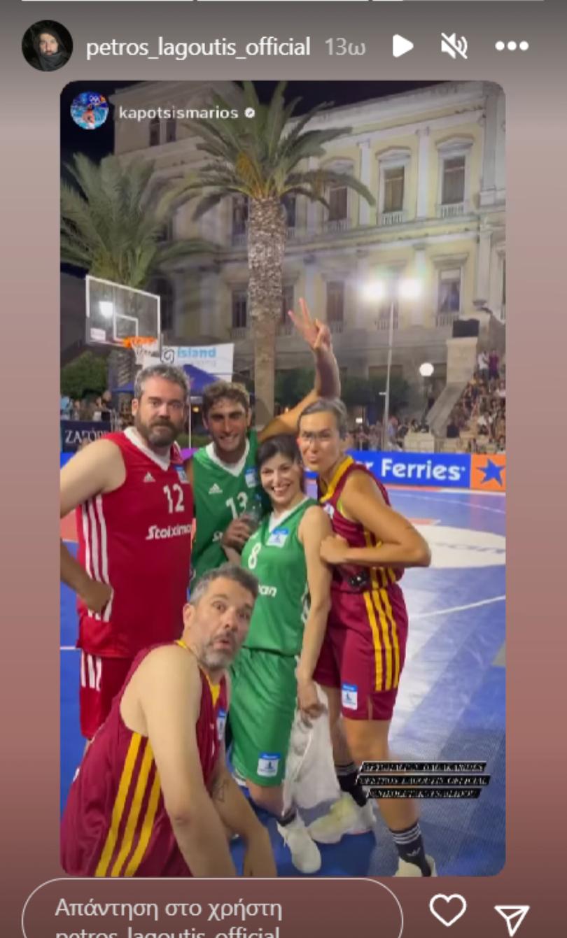 Παγιδευμένοι: Άννα και Πέτρος μαζί στην Σύρο