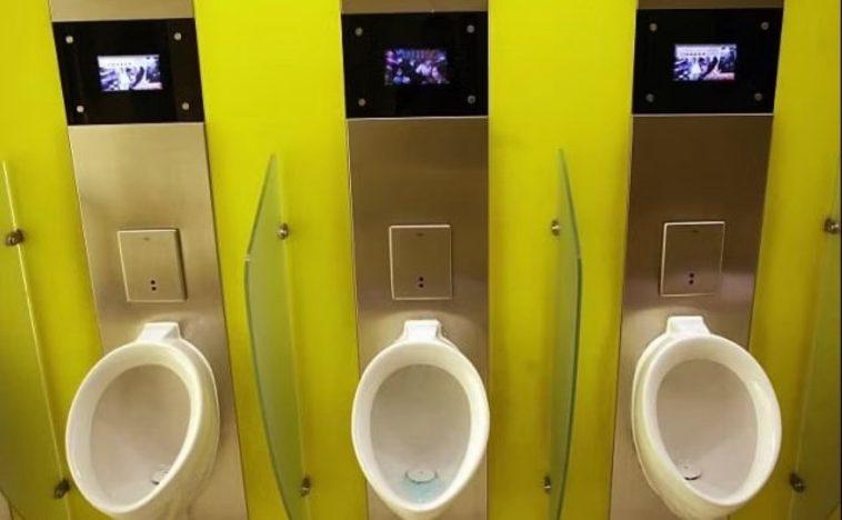 Τι άλλο πια : – Εύχονται τα «έξυπνα» ουρητήρια που  μπορούν να παρέχουν και εξετάσεις ούρων