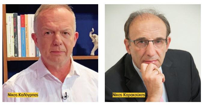 Δίκη Πάτρα – Βούλευμα Σοκ : «Το βρέφος δεν είχε πριν, αυτό το ξεραμένο αίμα στο χείλος του»