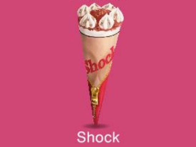 Οι θρύλοι της «ΕΒΓΑ»: Αν θυμάσαι αυτά τα 5 παγωτά που πλέον δεν υπάρχουν τότε είσαι σίγουρα πάνω από 40