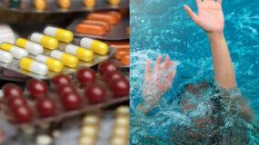 Τα φάρμακα που απαγορεύεται να πάρουμε πριν κολυμπήσουμε