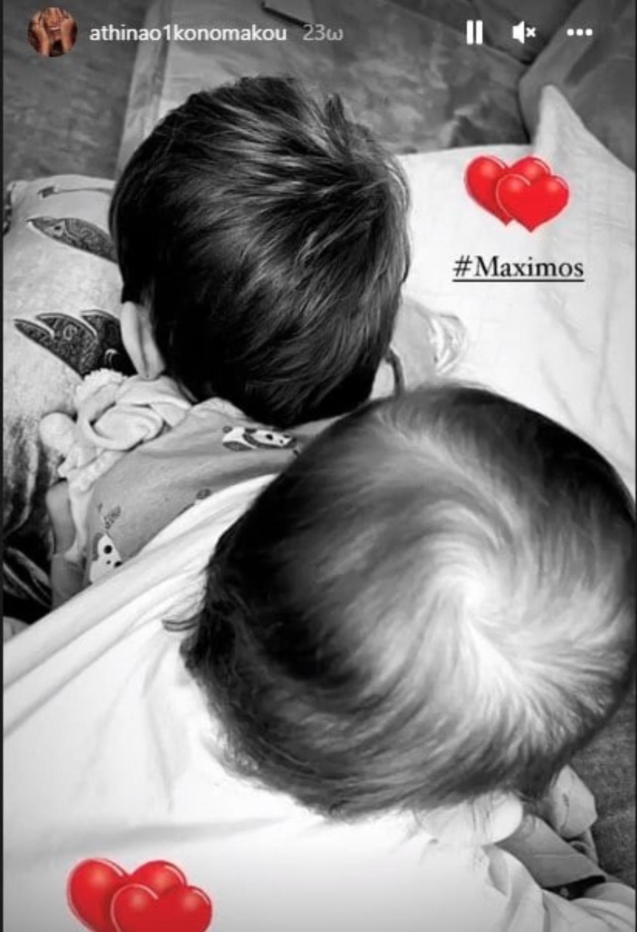 Αθηνά Οικονομάκου: Απόλυτη προτεραιότητα είναι η οικογένεια μου – Όλα τα άλλα έρχονται σε 2η μοίρα