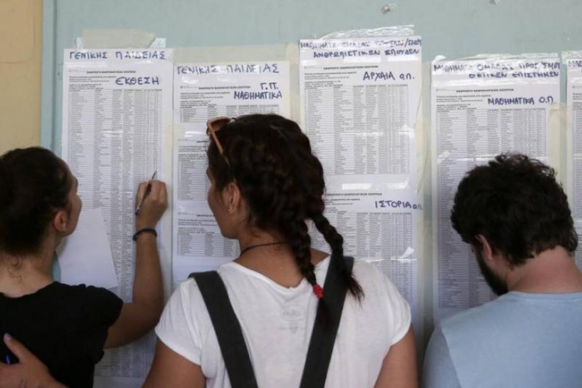 Πανελλήνιες 2023: Σήμερα ανακοινώνονταιοι βάσεις – Πως οι υποψήφιοι θα τις δουν
