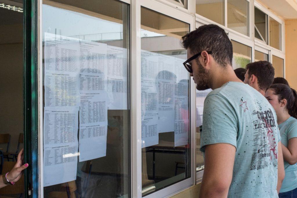 Πανελλήνιες 2023: Σήμερα ανακοινώνονταιοι βάσεις – Πως οι υποψήφιοι θα τις δουν