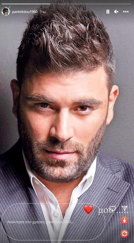 Αθηνά Παντελίδου : Συγκινεί η ανάρτηση της μητέρας του Παντελή Παντελίδη ανήμερα της ονομαστικής του εορτής