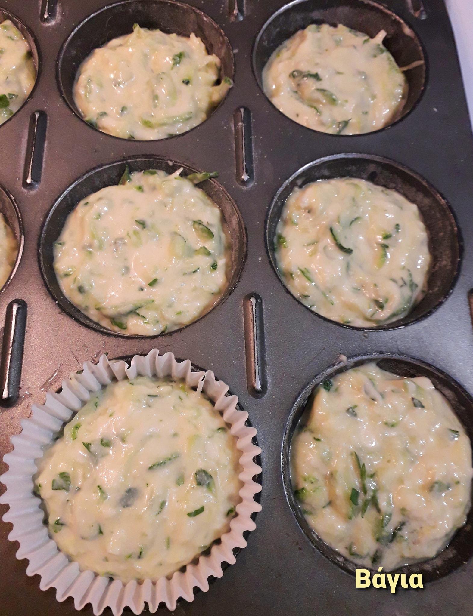 αλμυρά-κεκάκια-με-κολοκυθάκια-muffins-συνταγή- αλμυρά-κεκάκια-με-κολοκυθάκια-muffins-συνταγή-