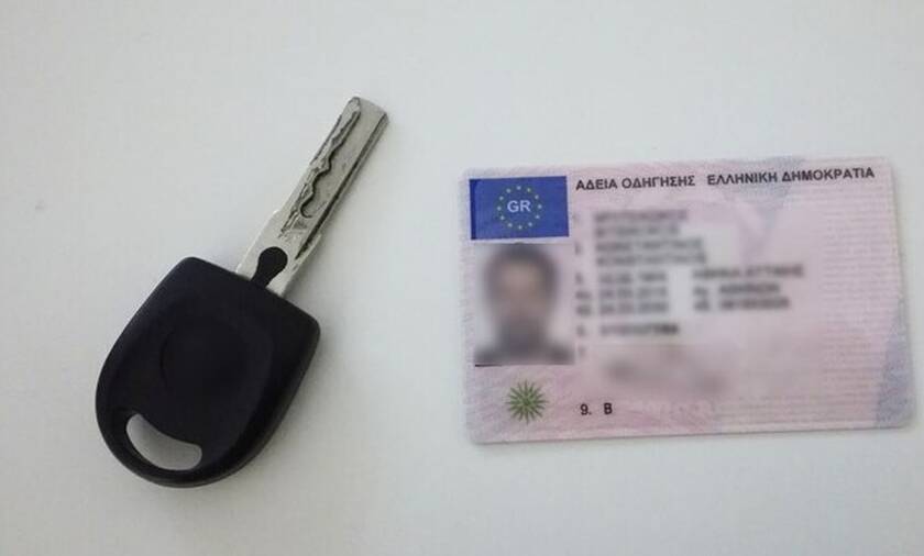 Δίπλωμα-οδήγησης- Δίπλωμα-οδήγησης-