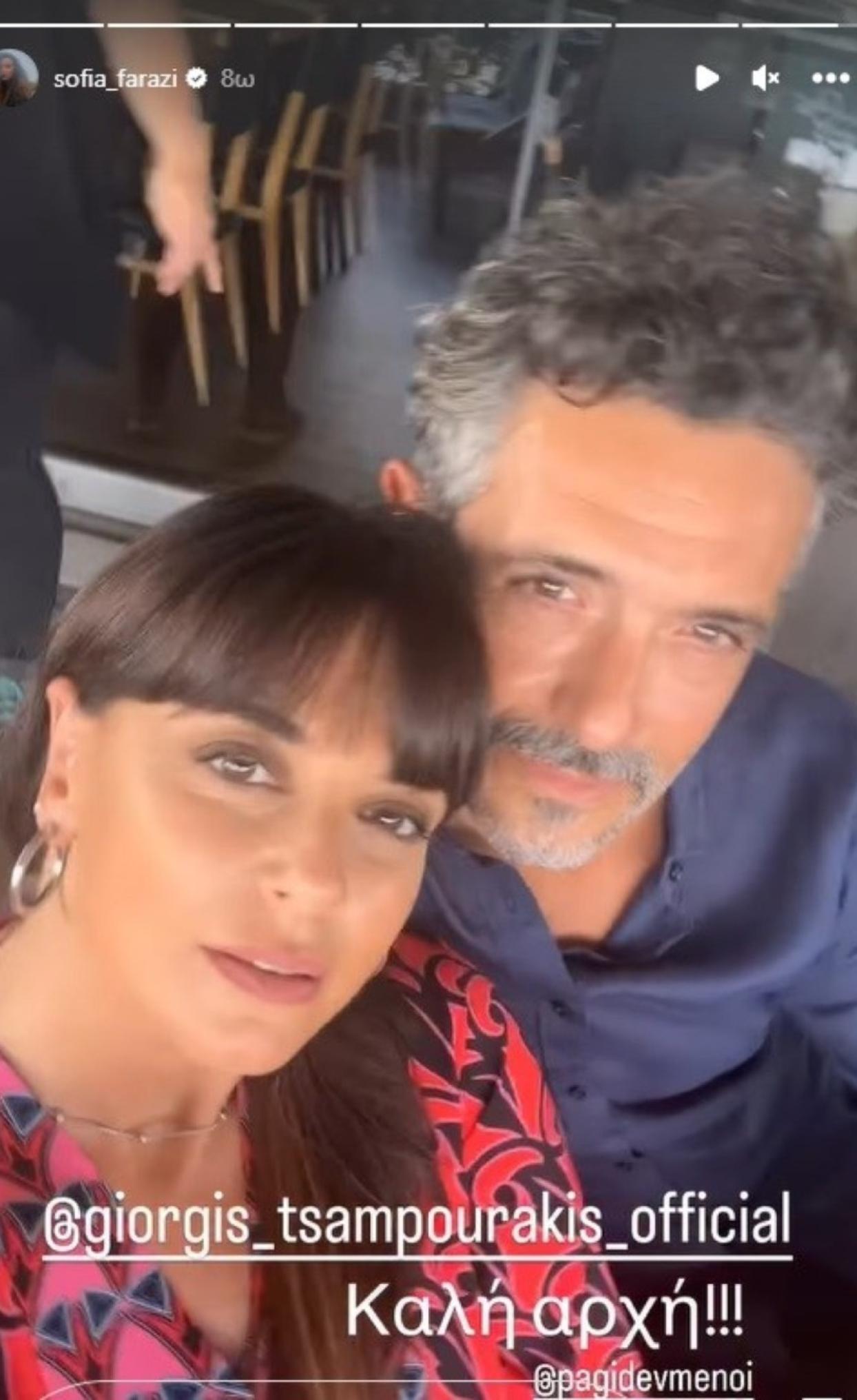 Παγιδευμένοι: