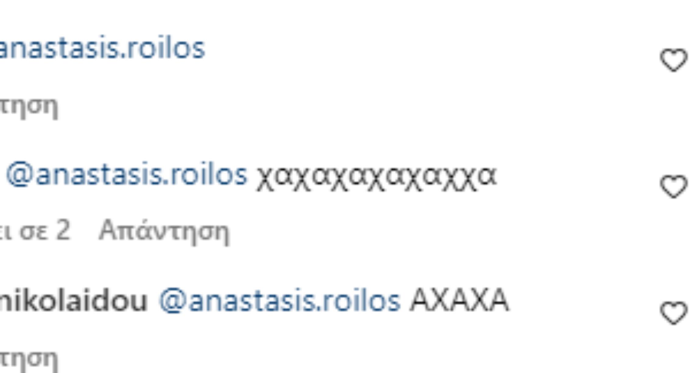 Αναστάσης Ροϊλός: Το επικό σχόλιο του Νικηφόρου από τις Άγριες Μέλισσες για την εγκυμοσύνη της Δανάης Μιχαλάκη