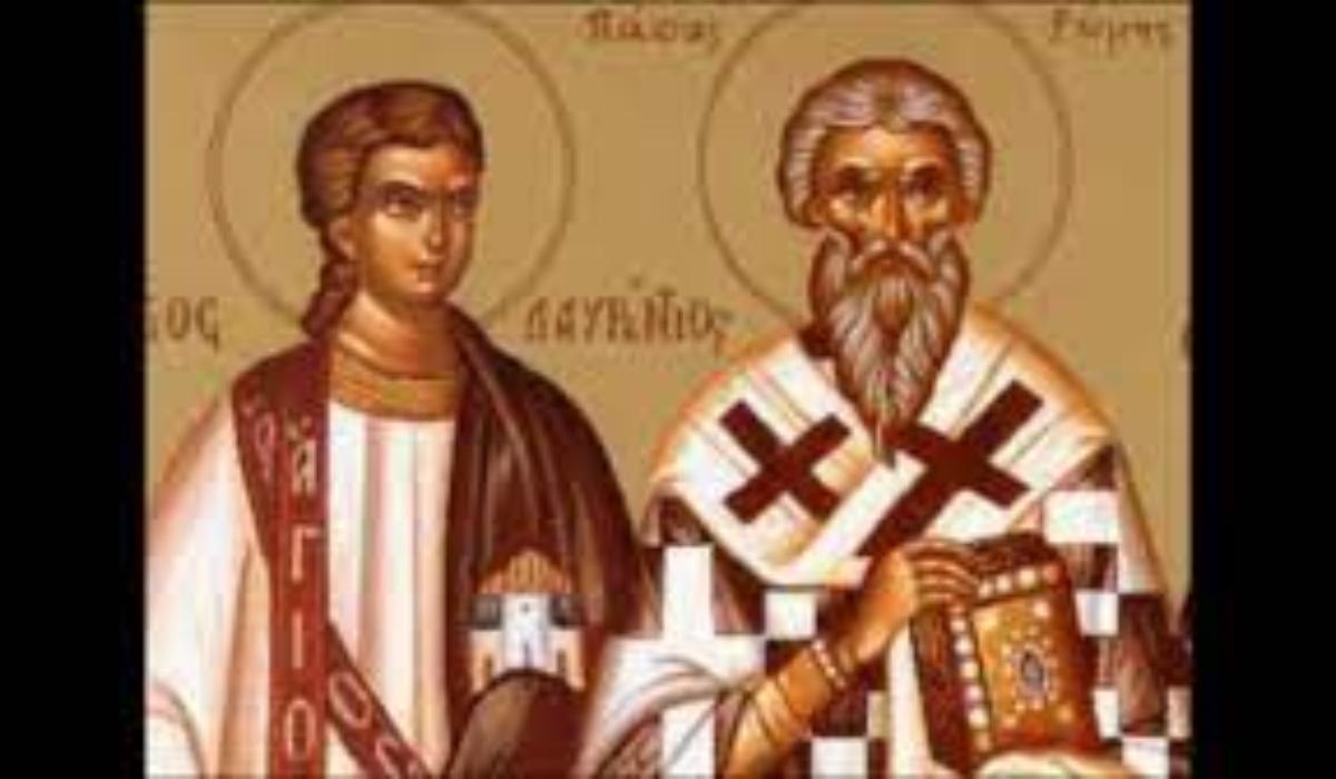 Εορτολόγιο: Πέμπτη 10 Αυγούστου 2023