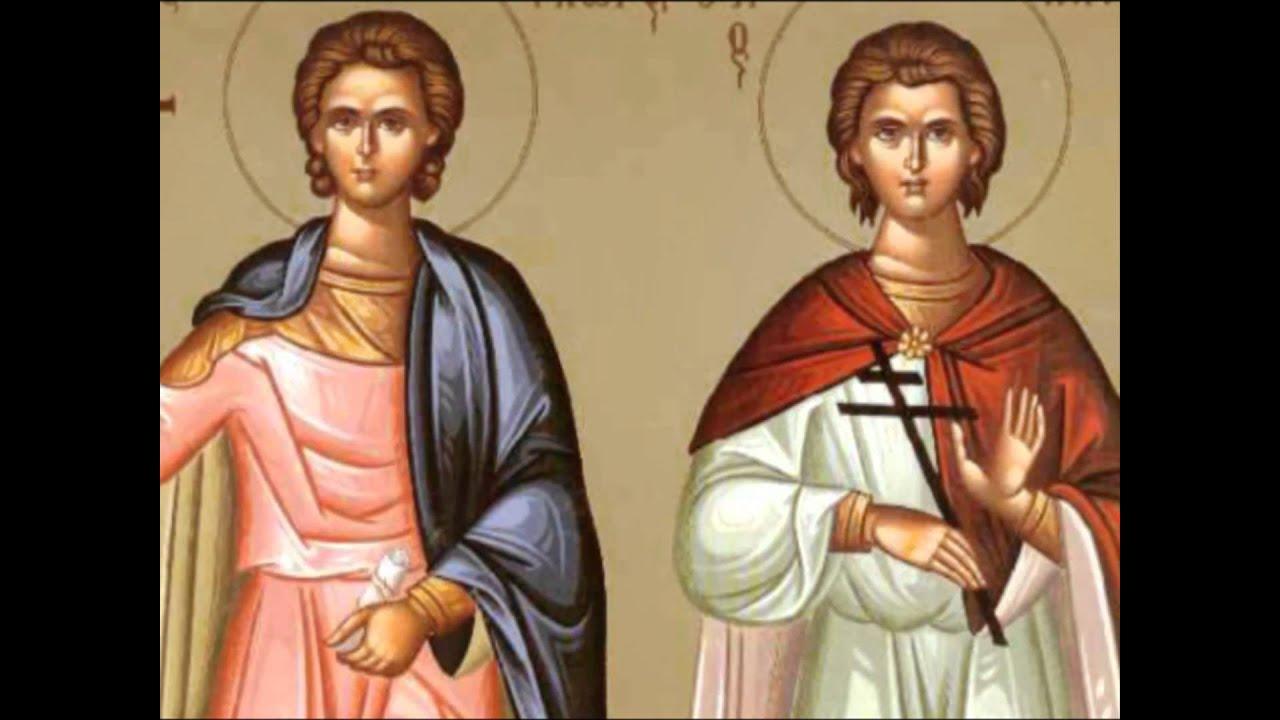 Εορτολόγιο: Σάββατο 12 Αυγούστου 2023