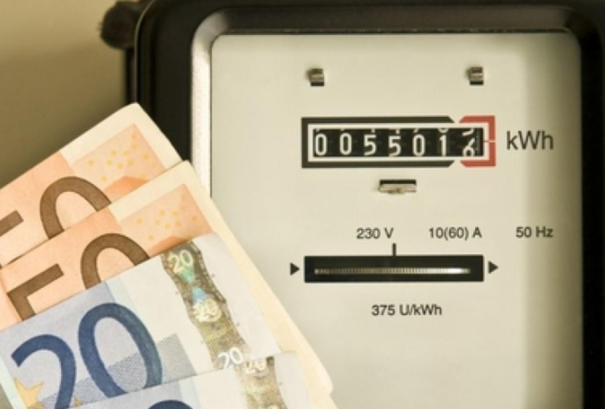 Πως να κάψεις λιγότερο ρεύμα το καλοκαίρι