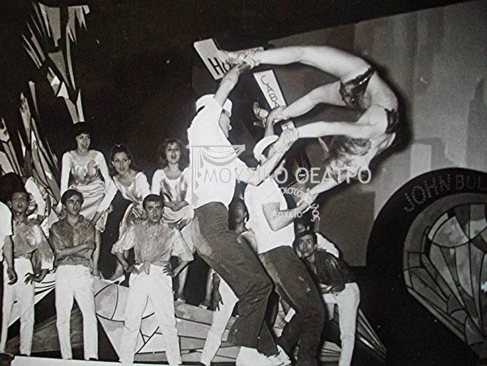 Σαν δυο σταγόνες νερό: Αυτός ήταν «Αλέν Ντελόν» του ελληνικού θεάτρου που λίγοι γνωρίζουν