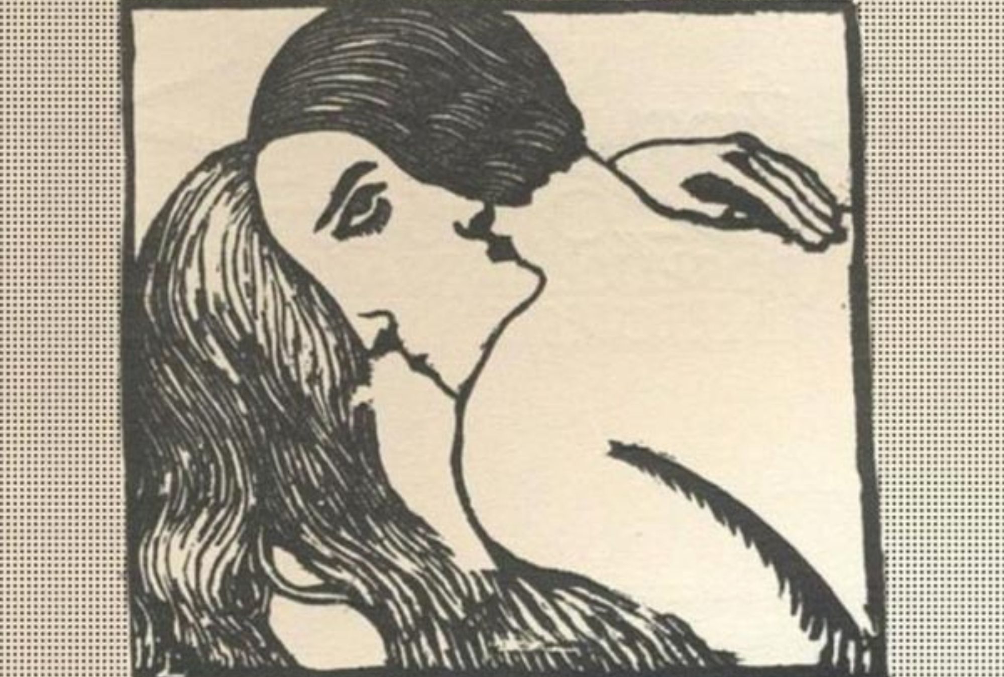 Ψυχολογικό τεστ: Αυτό που βλέπεις πρώτο στην εικόνα σου αποκαλύπτει τι αναζητάς στην ζωή σου φήμη δόξα ή έρωτα