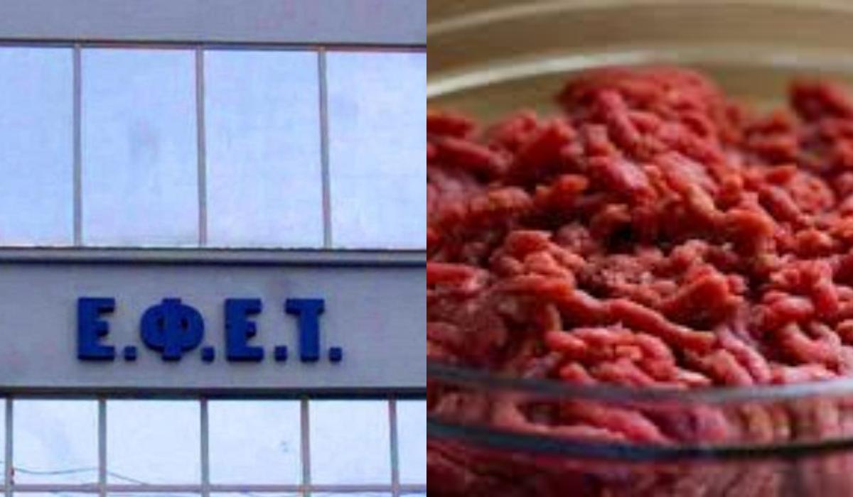 Ανάκληση ΕΦΕΤ: Ανακαλεί άμεσα κρεατικά με σαλμονέλα