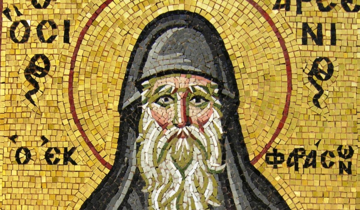 Εορτολόγιο: Παρασκευή 18 Αυγούστου 2023