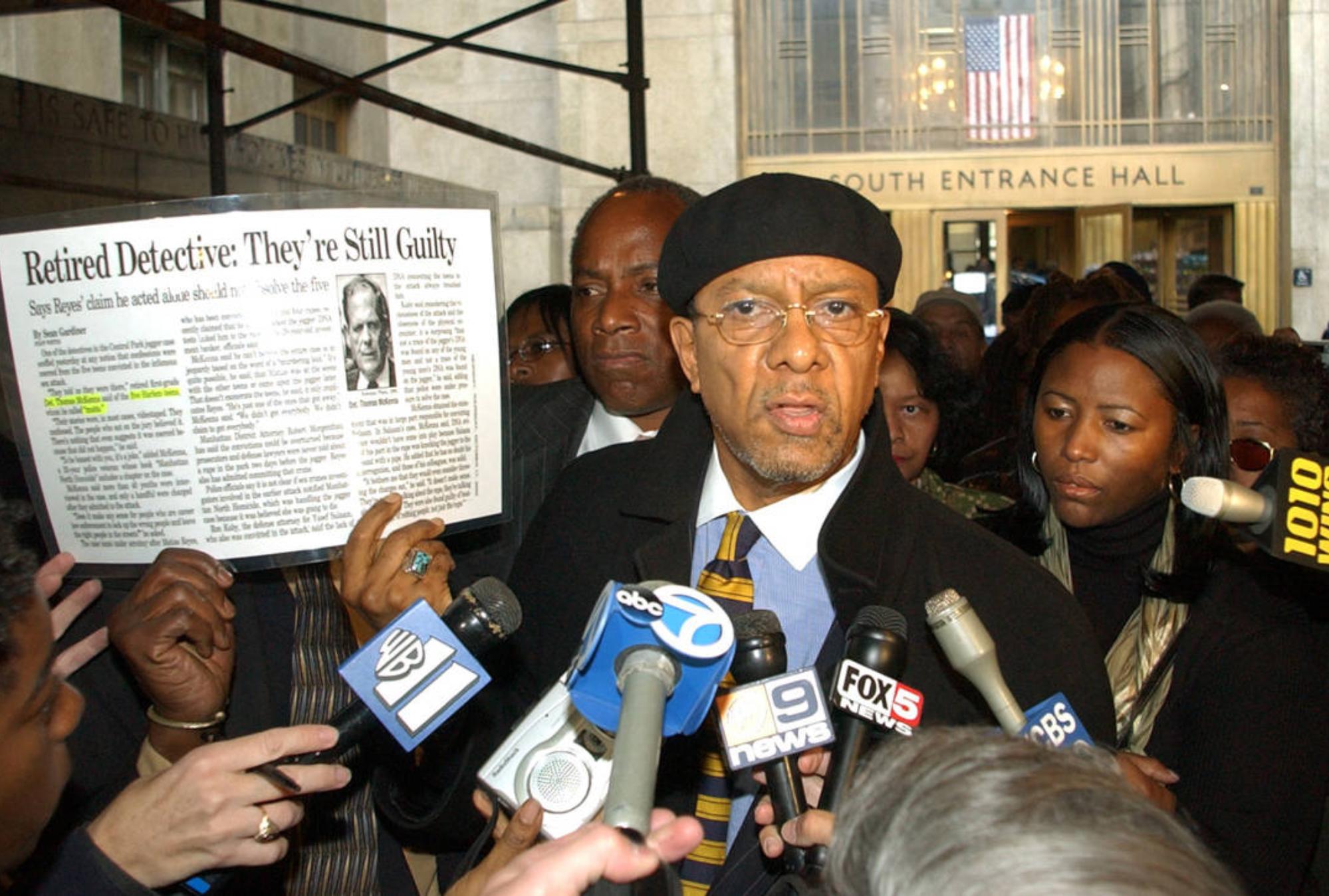 When they see us: Η αληθινή ιστορία των 5 του Central Park που συγκλόνισε τον κόσμο