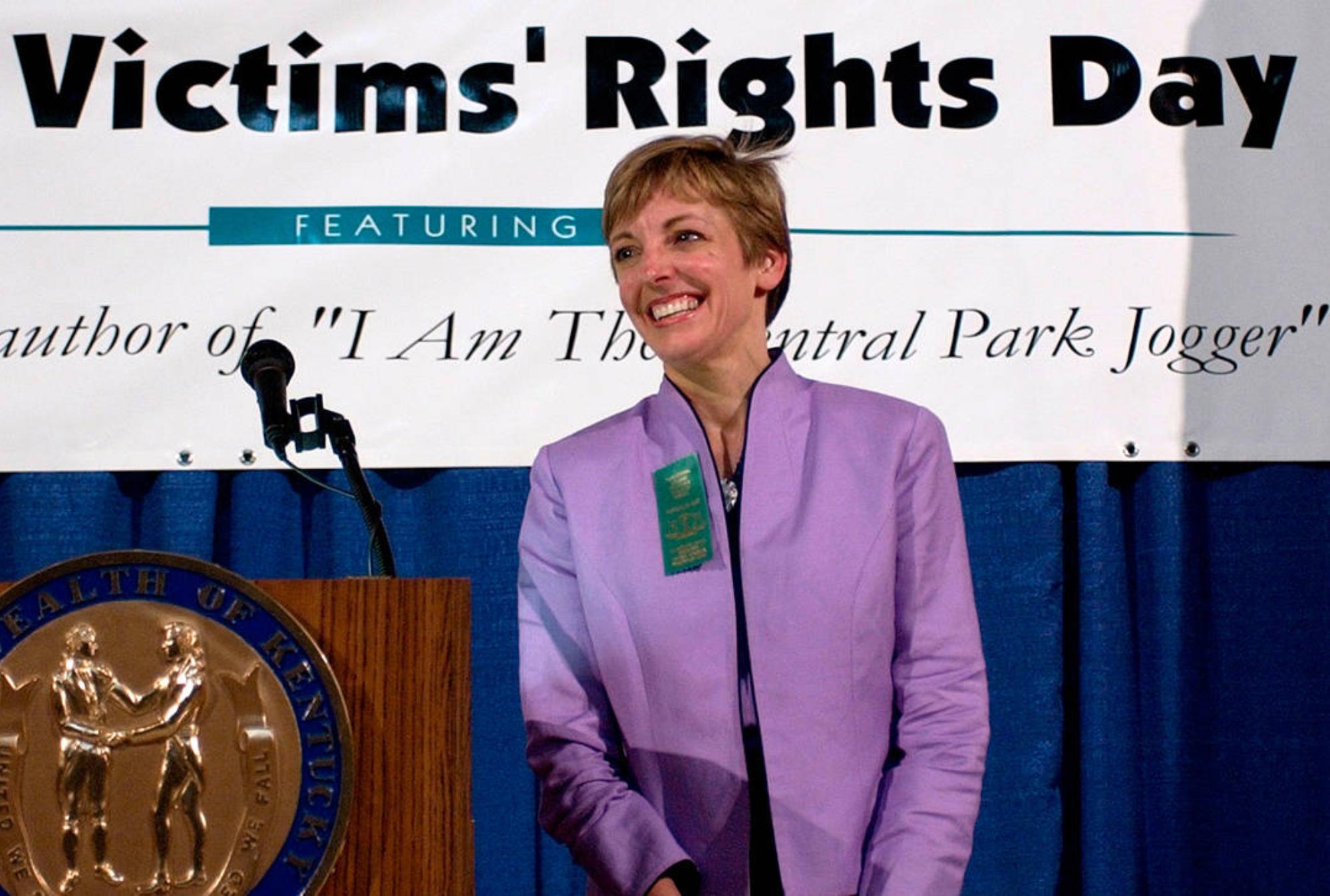 When they see us: Η αληθινή ιστορία των 5 του Central Park που συγκλόνισε τον κόσμο