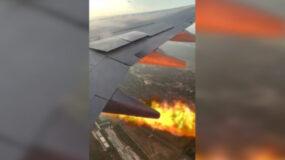 ΣΟΚ: Αεροπλάνο έπιασε φωτιά στον αέρα (Βίντεο)