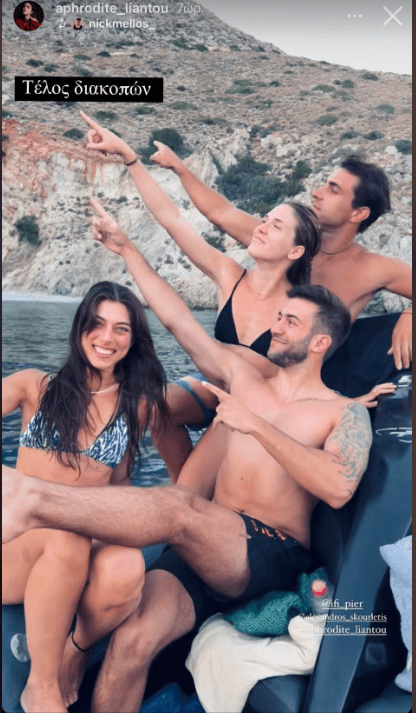 Η Γη της Ελιάς: Ντυνεται νυφούλα πρωταγωνίστρια