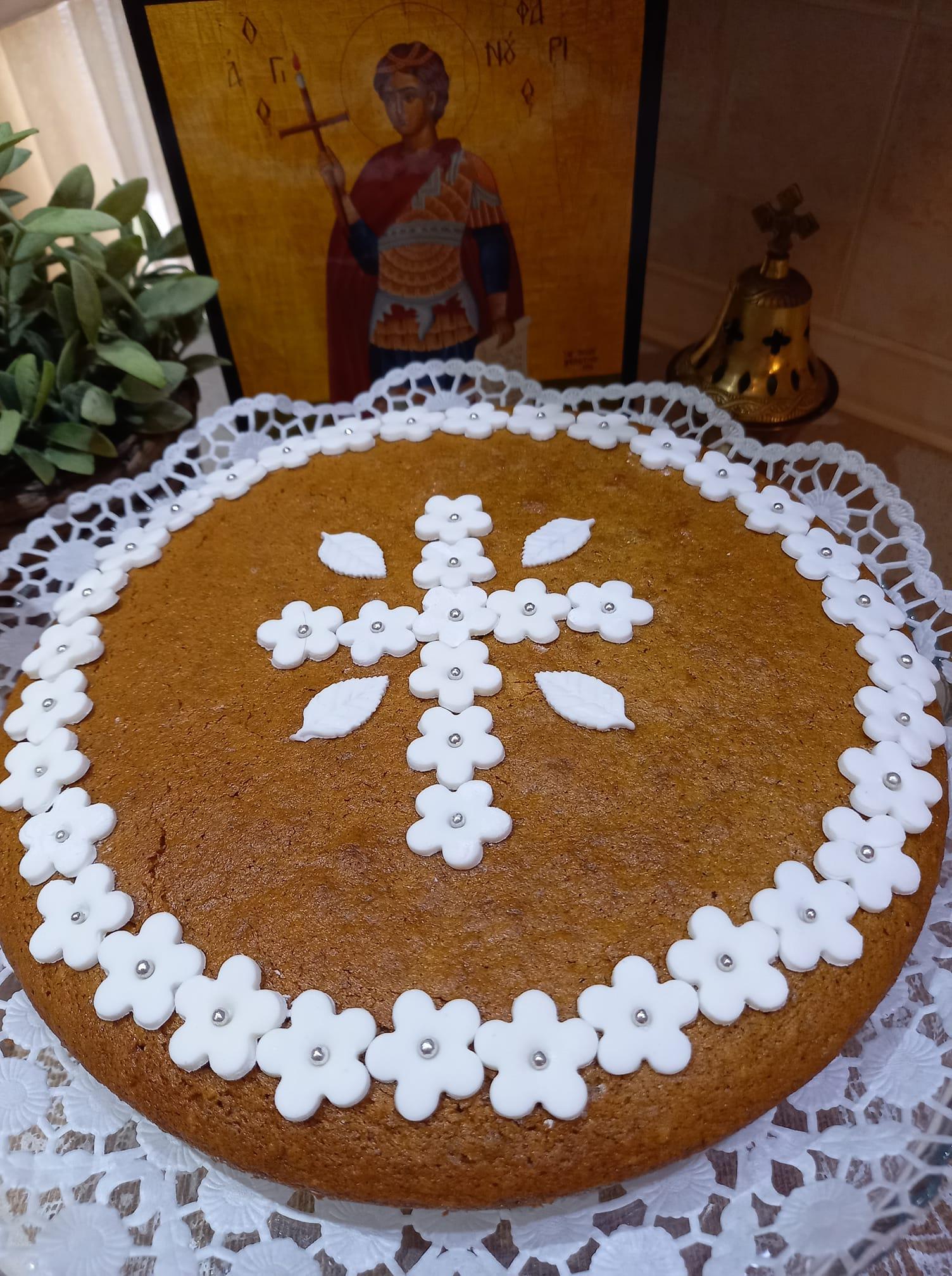 10 συνταγές για φανουρόπιτα