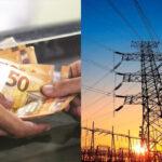 Ρεύμα: Νέα αύξηση της μεγαβατώρας