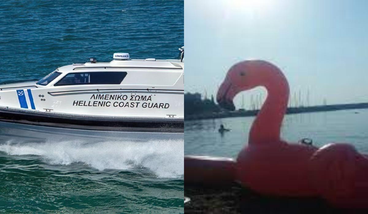 Παρασύρθηκε πεντάχρονος από θαλάσσια ρεύματα. Επιχείρηση του Λιμενικού