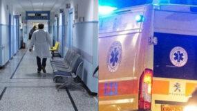 Κέρκυρα: Ασθενής σε Ψυχιατρική Κλινική σκότωσε 63χρονη τρόφιμο
