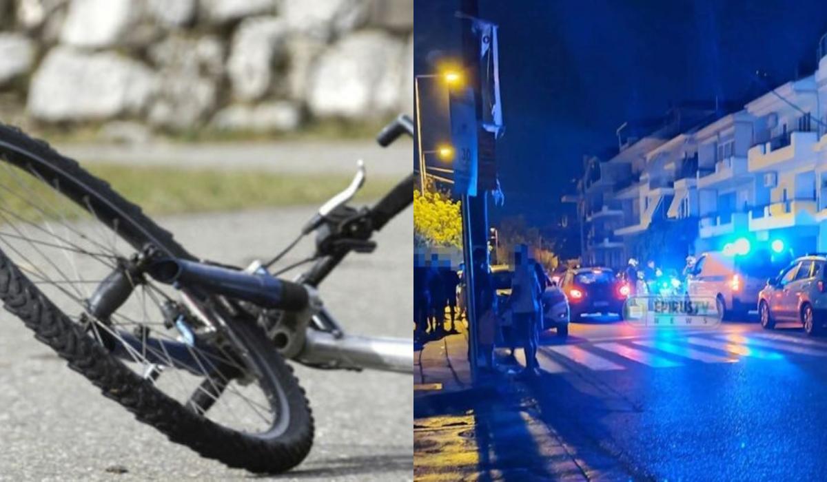 Οδηγός ΙΧ παρέσυρε 13χρονο ποδηλάτη – Καταγγελίες για έλλειψη φωτισμού