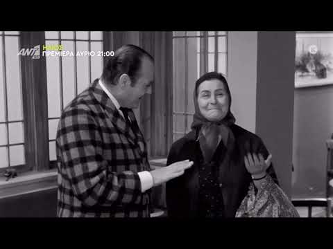 Τον αγαπούσε μέχρι θανάτου : Η ηθοποιός που πέθανε από τον καημό της λίγες μέρες μετά τον αγαπημένο της αδελφό