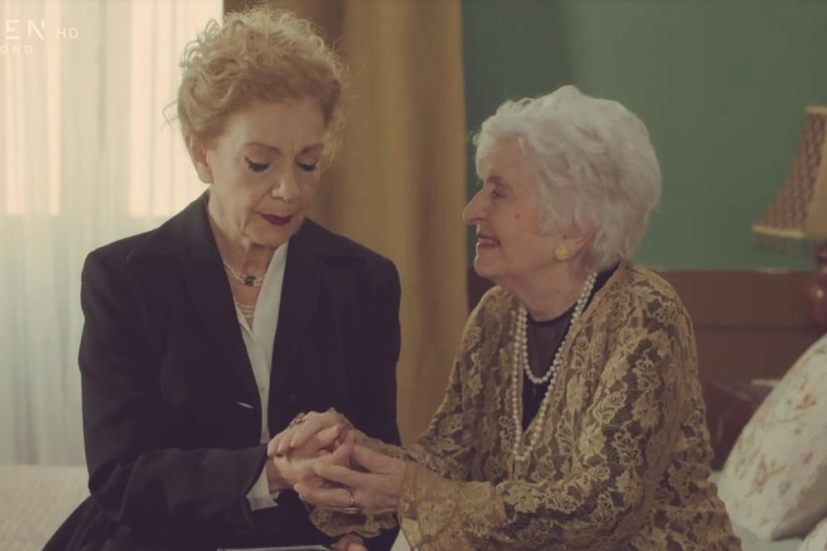 Έρωτας Φυγάς: Ο θάνατος που θα σκορπίσει θλίψη