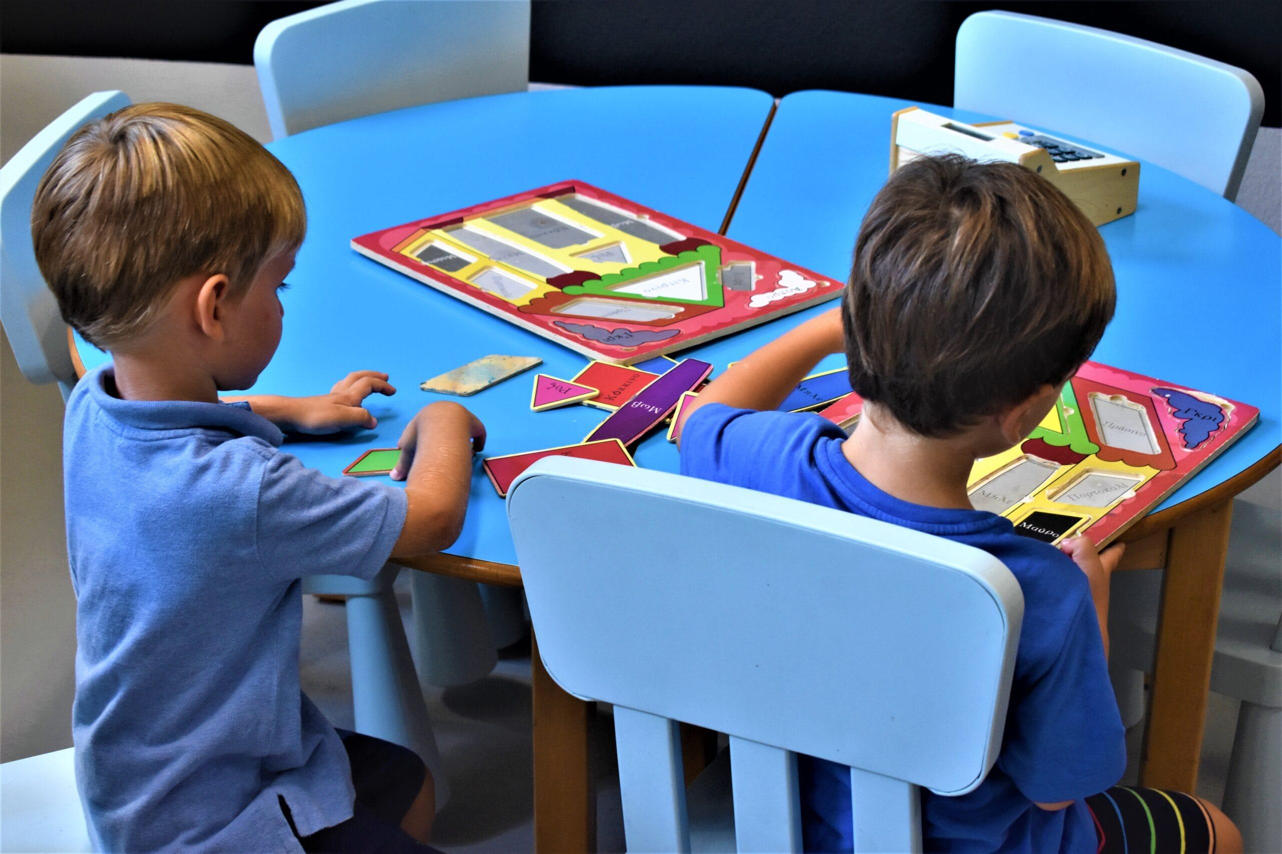 Back to school-ήπια προσαρμογή-πρώτη μέρα-στον-παιδικό σταθμό-