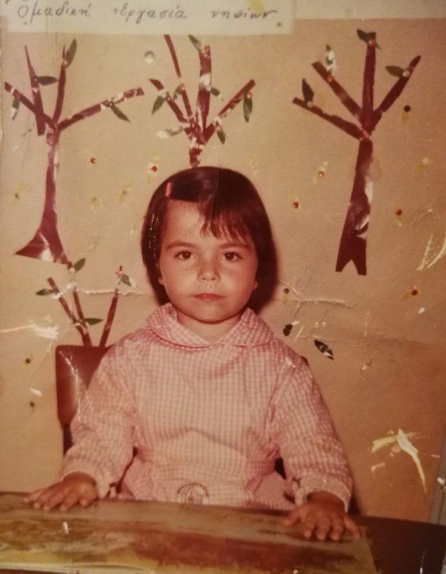 Νεκταρία Γιαννουδάκη : Όταν η Σοφία του Σασμού έπαιζε στις Μάγισσες της Σμύρνης μαζί με την Καλλιόπη