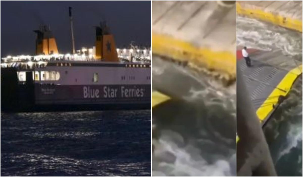 Πειραιάς: Συγκλονίζει  μαρτυρία και βίντεο από τον θάνατο του 36χρονου που τον πέταξαν από το Blue Horizon