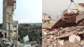 Σεισμός  Πάρνηθας : 24 χρόνια από τα 15 δευτερόλεπτα που βύθισαν στη θλίψη όλη τη Ελλάδα  – Βίντεο