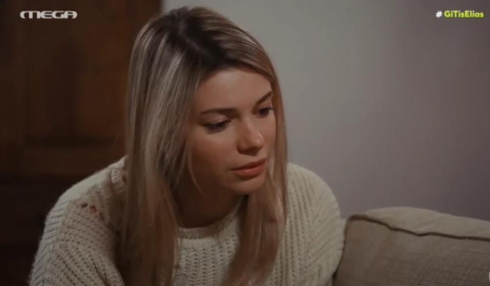 Η Γη της Ελιάς-Αλκμήνη-