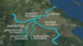 Κακοκαιρία Daniel : Άλλαξε ο χάρτης της Θεσσαλίας