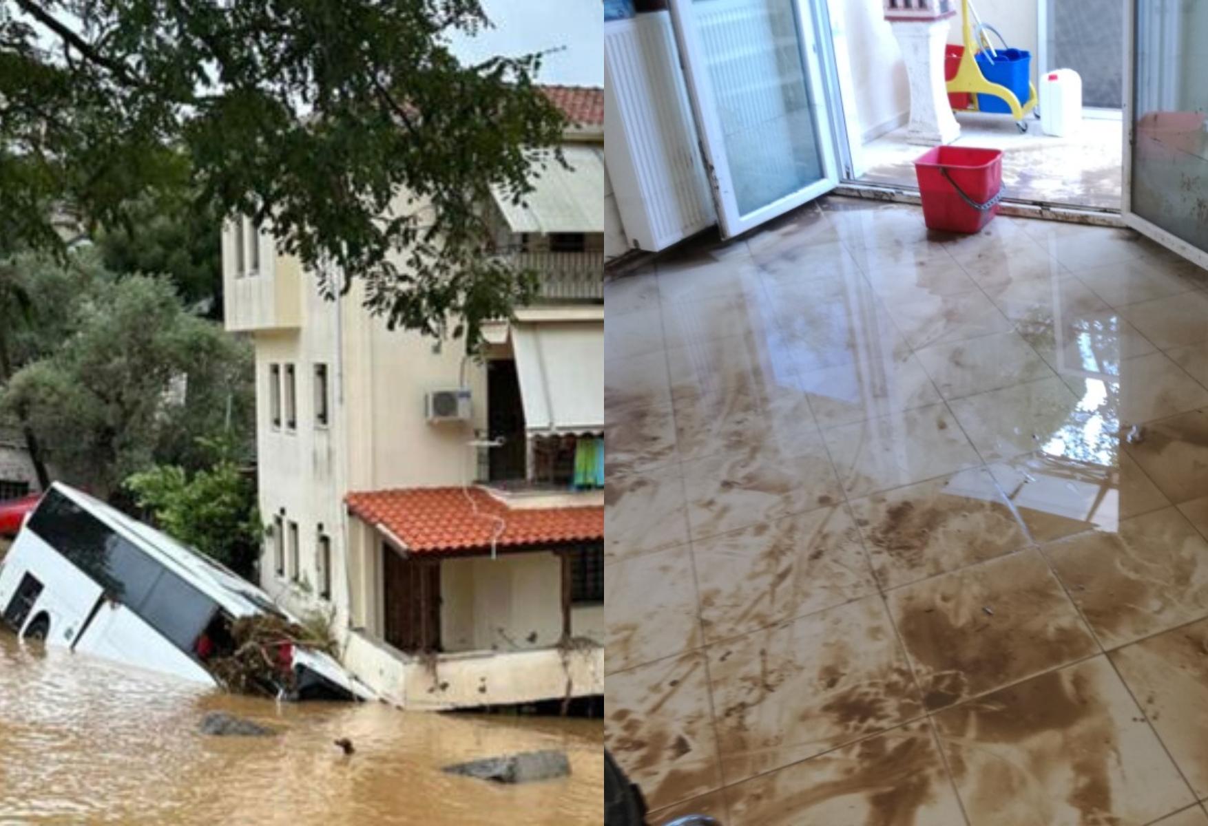 Κακοκαιρία Daniel: Οδηγίες προστασίας μετά από πλημμύρα