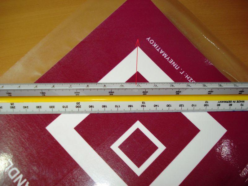 Back to school 2023-πως-να-ντύσω-τα-βιβλία-του-παιδιού-βήμα βήμα- Back to school 2023-πως-να-ντύσω-τα-βιβλία-του-παιδιού-βήμα βήμα-