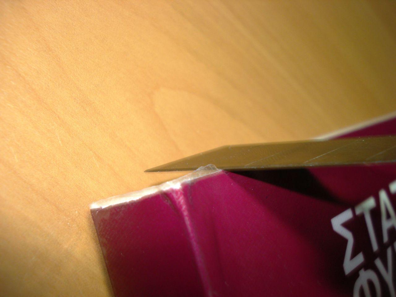 Back to school 2023-πως-να-ντύσω-τα-βιβλία-του-παιδιού-βήμα βήμα- Back to school 2023-πως-να-ντύσω-τα-βιβλία-του-παιδιού-βήμα βήμα-