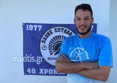 Έφυγε από την ζωη 33χρονος Ποδοσφαιριστής