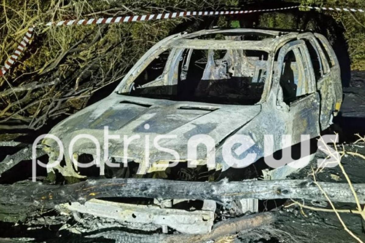 Πάτρα: Άνδρας βρέθηκε απανθρακωμένος δίπλα στο φλεγόμενο τζιπ του