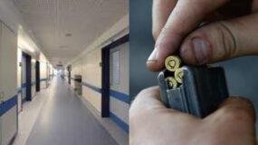 Στο νοσοκομείο ανήλικος :  Εκπυρσοκρότησε το όπλο ενώ έπαιζαν