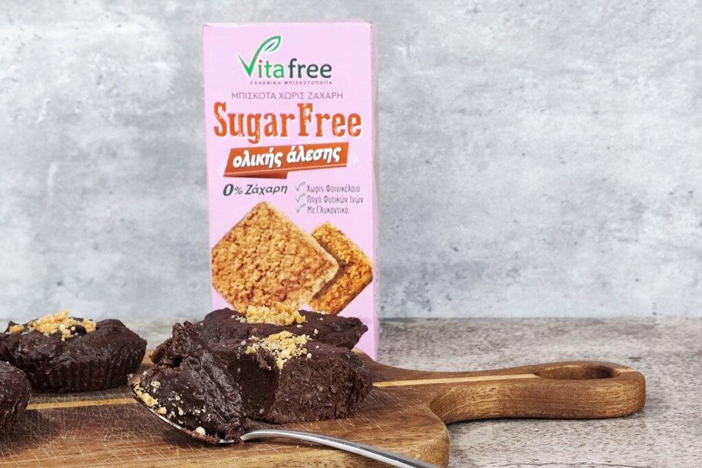 παστάκια-με-3 υλικά-χωρίς ζάχαρη-συνταγή- παστάκια-με-3 υλικά-χωρίς ζάχαρη-συνταγή-