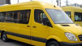 Θεσσαλονίκη : Ξέχασαν 9χρονο ΑμεΑ σε λεωφορείο για ώρες