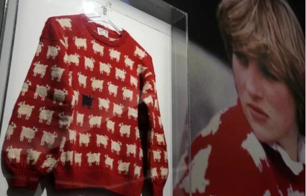 Πριγκίπισσα Νταϊάνα : Δημοπρατήθηκε το πουλόβερ της – Έναντι πόσων δολαρίων ;