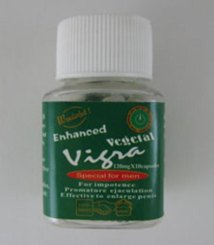 Ο ΕΟΦ ανακαλεί γνωστό συμπλήρωμα διατροφής με φαρμακευτική ουσία που πωλείται μέσω internet