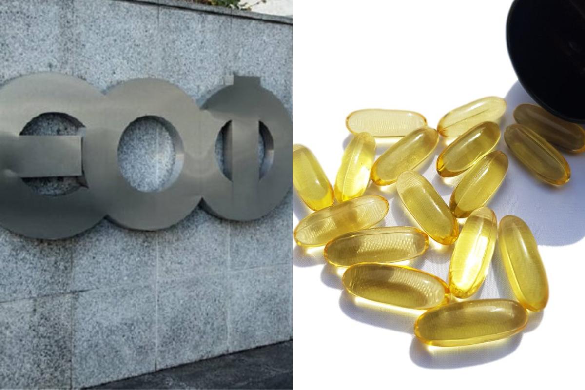 Ο ΕΟΦ ανακαλεί γνωστό συμπλήρωμα διατροφής με φαρμακευτική ουσία που πωλείται μέσω internet