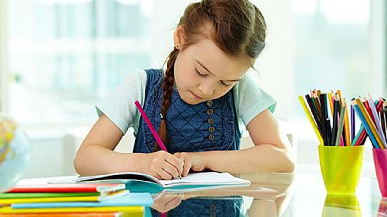 τρόποι-για-να-διαβάζει-το-παιδί-τα-μαθήματά-του-χωρίς-να-βαριέται- τρόποι-για-να-διαβάζει-το-παιδί-τα-μαθήματά-του-χωρίς-να-βαριέται-