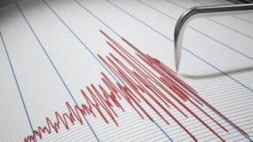 Ισχυρός σεισμός 5,1 Ρίχτερ